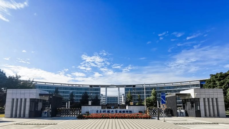 解码电子元器件型号：分类与标准揭秘