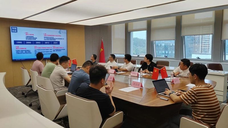 电子产品厂家直销批发注意事项