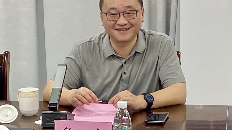 PCBA加工合同范本：揭秘电子制造合同的关键要素