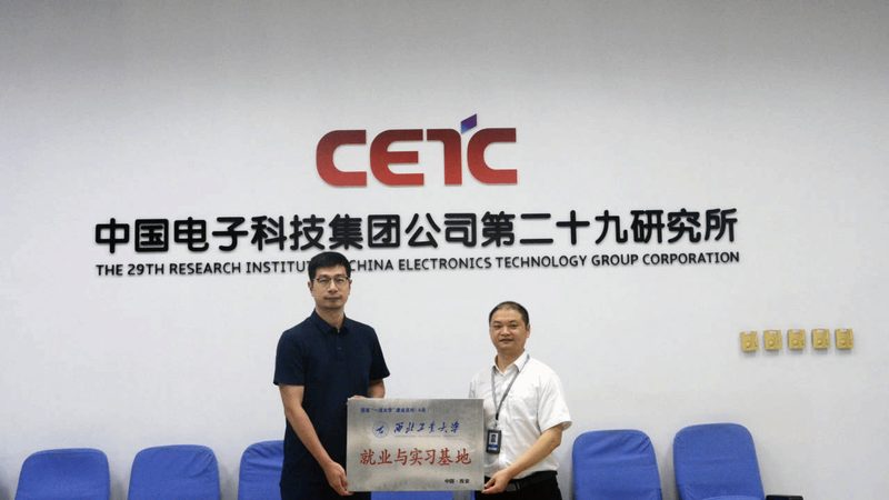 电子元件代理加盟：揭秘价格背后的行业真相