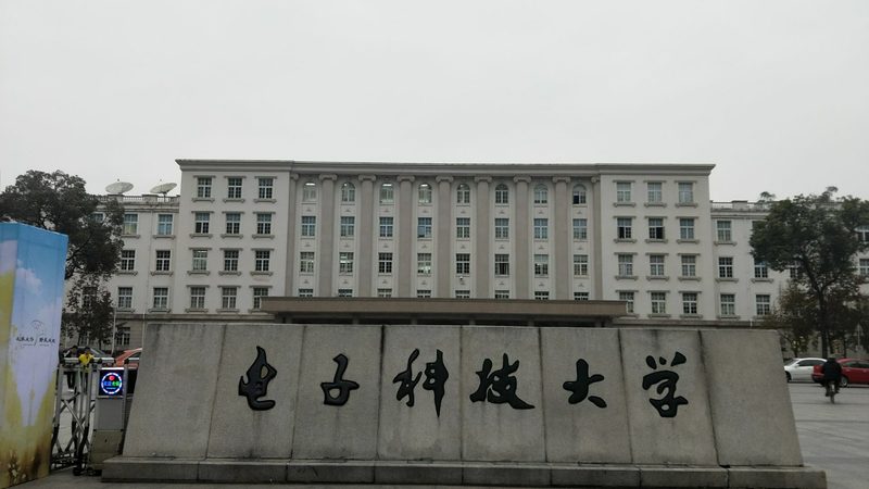 电子模块报价单与合同：两者有何区别？**