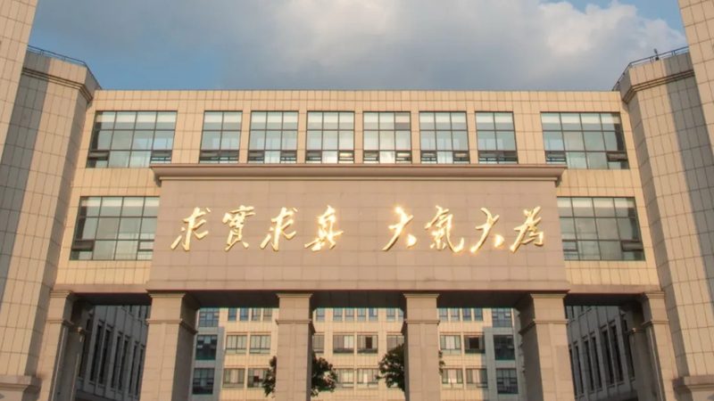 深圳PCB电路板打样：价格背后揭秘