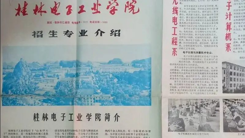 评判标准：技术实力与品质保证