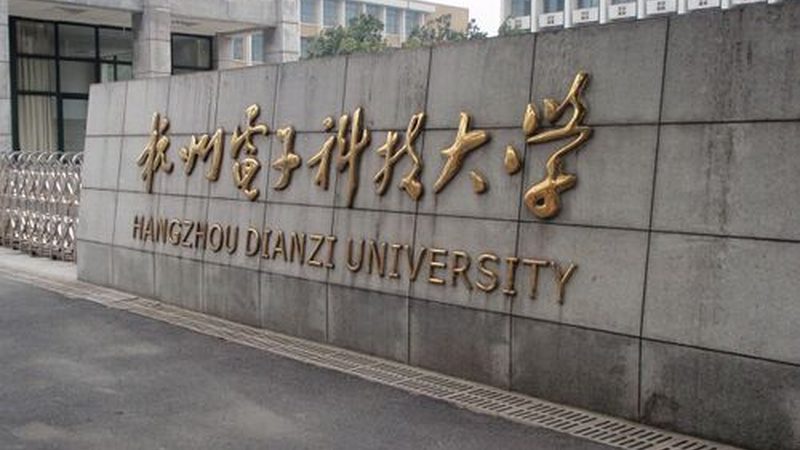 芯片尺寸标准：揭秘电子元器件尺寸规范的奥秘