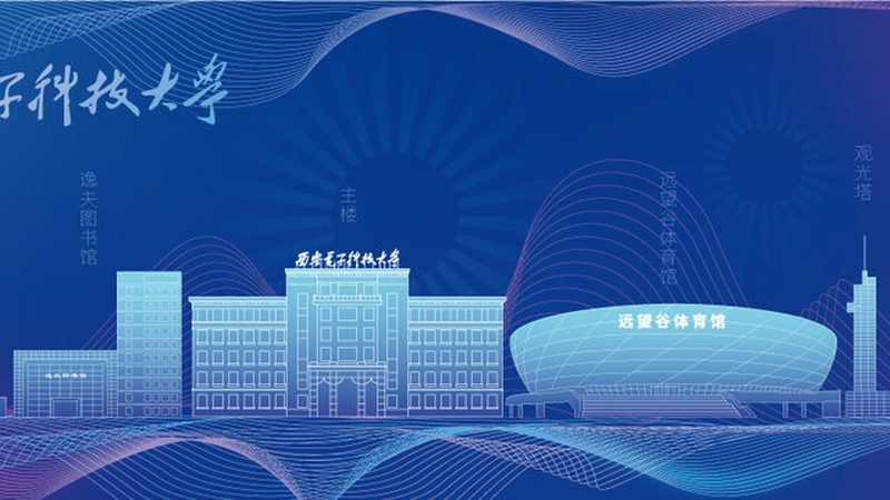 电子科技公司选型：如何把握关键规范